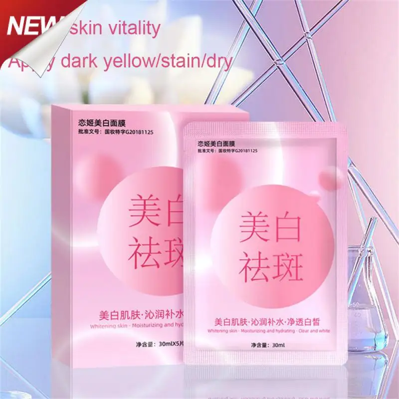 Tonic Whitening Mask Brighten Skin Colour Repair Mask Hydrating Mask Moisturizing Soothing High Quality Whitening Facial Mask
Tonic Whitening Mask Brighten Skin Colour Repair Mask Hydrating Mask Moisturizing Soothing High Quality Whitening Facial Mask