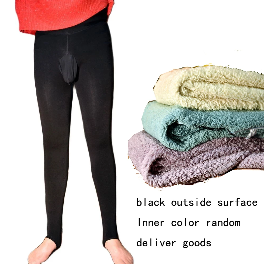 Black Thickness Fleece Warm Winter Leggings Thermal Underwear Collant Stirrup High Waist Trousers Tights Pijamas Pantalon Pants
Black Thickness Fleece Warm Winter Leggings Thermal Underwear Collant Stirrup High Waist Trousers Tights Pijamas Pantalon Pants