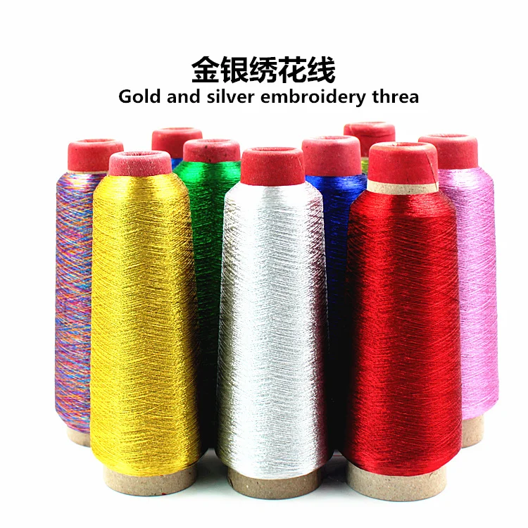 3550Yards Gold And Silver Sewing Thread For Embroidery Cross Stitch Metal Bright Silk Thread For Hand Stitch Computer Embroidery
3550Yards Gold And Silver Sewing Thread For Embroidery Cross Stitch Metal Bright Silk Thread For Hand Stitch Computer Embroidery