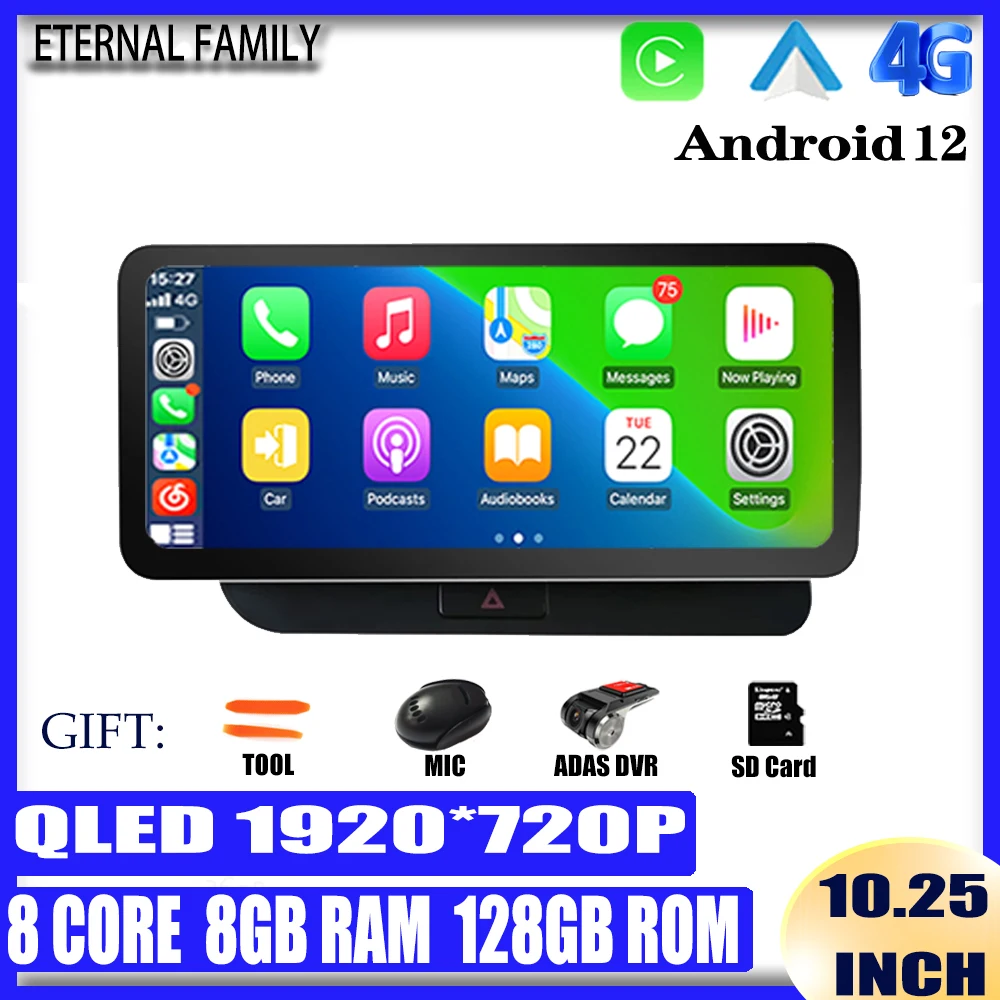 10.25Inch Screen Carplay Car Video player Android12 For Audi Q5 2009 - 2017 Car Stereo Radio Multimedia Navigation GPS WIFI DSP
10.25Inch Screen Carplay Car Video player Android12 For Audi Q5 2009 - 2017 Car Stereo Radio Multimedia Navigation GPS WIFI DSP