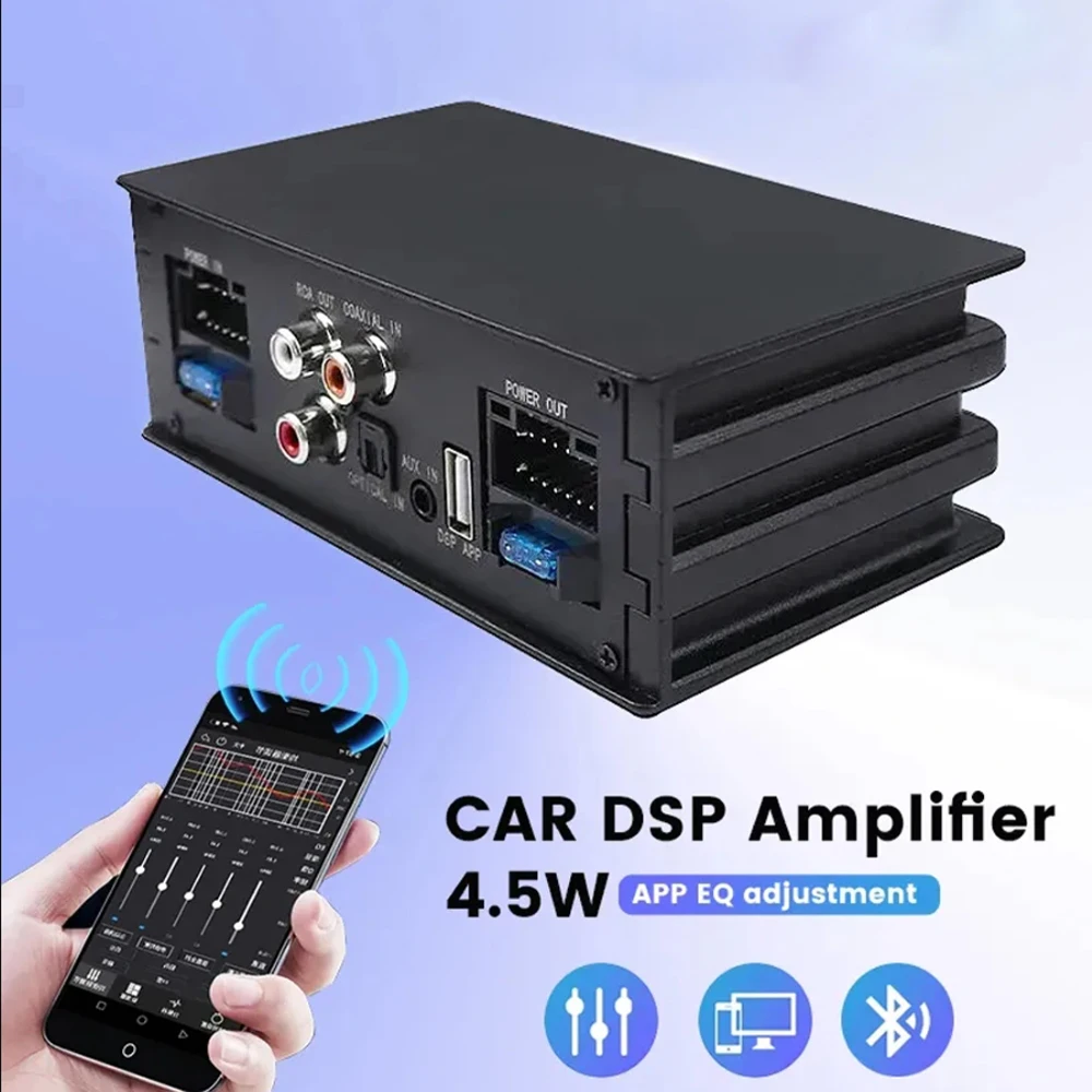 Автомобильный усилитель DSP для радио стерео сабвуфер 4*50 Вт TDA7851 с оптоволоконным