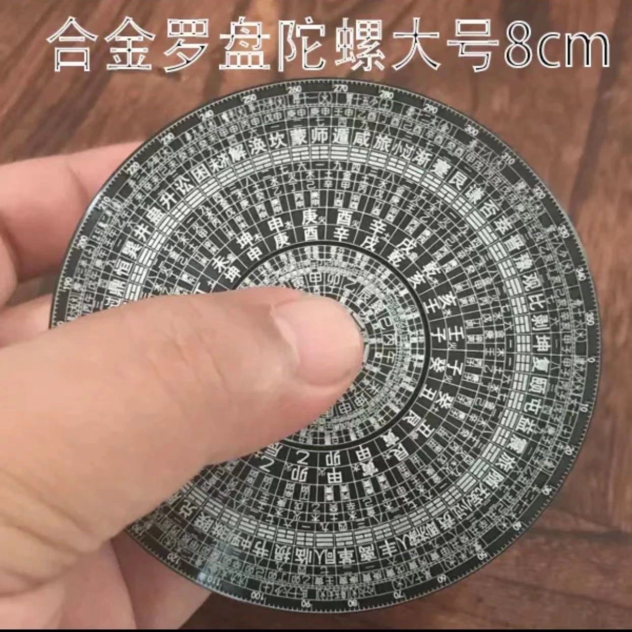 China gossip Metal alloy finger Chinese traditional cultural modeling reduced pressure finger tip gossip
China gossip Metal alloy finger Chinese traditional cultural modeling reduced pressure finger tip gossip