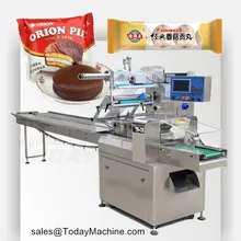 High Speed Automatic Horizontal Rice Cake Popsicle Flow Wrapper Packaging Machine, Protein Bar Wrapping Machine