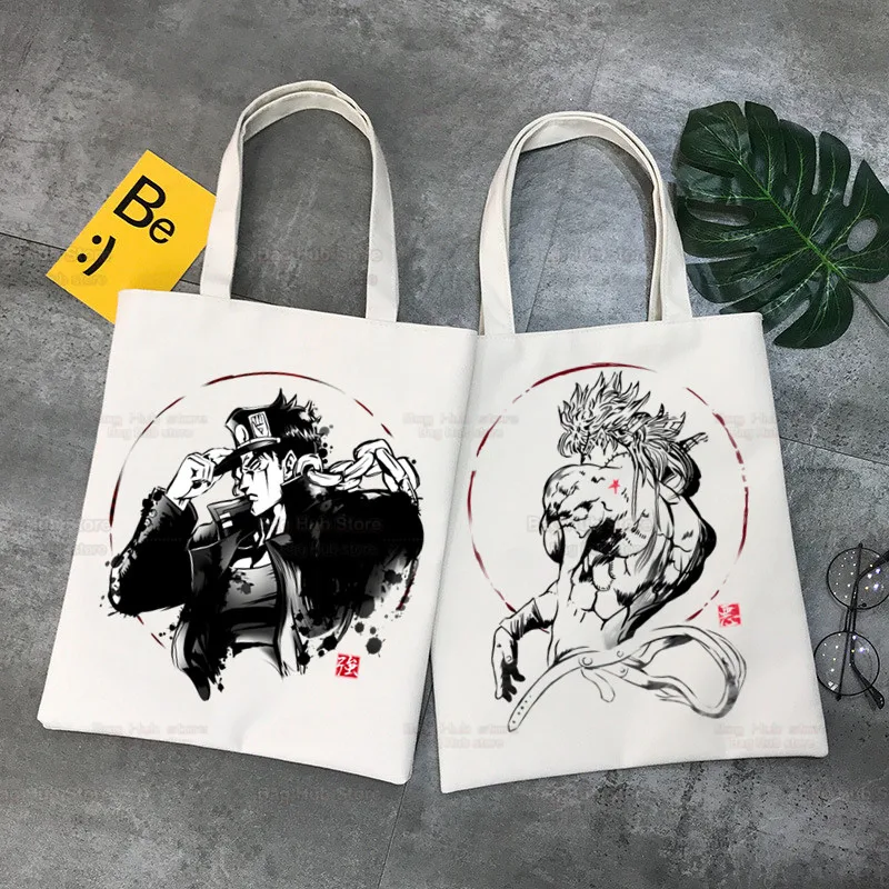 Kujo Jotaro JOJO Anime Shopping Bag Shopper Jute JOJO's Bizarre Adventure Bag Shopping Manga Tote Bag Shoping Reusable Bolsa
Kujo Jotaro JOJO Anime Shopping Bag Shopper Jute JOJO's Bizarre Adventure Bag Shopping Manga Tote Bag Shoping Reusable Bolsa