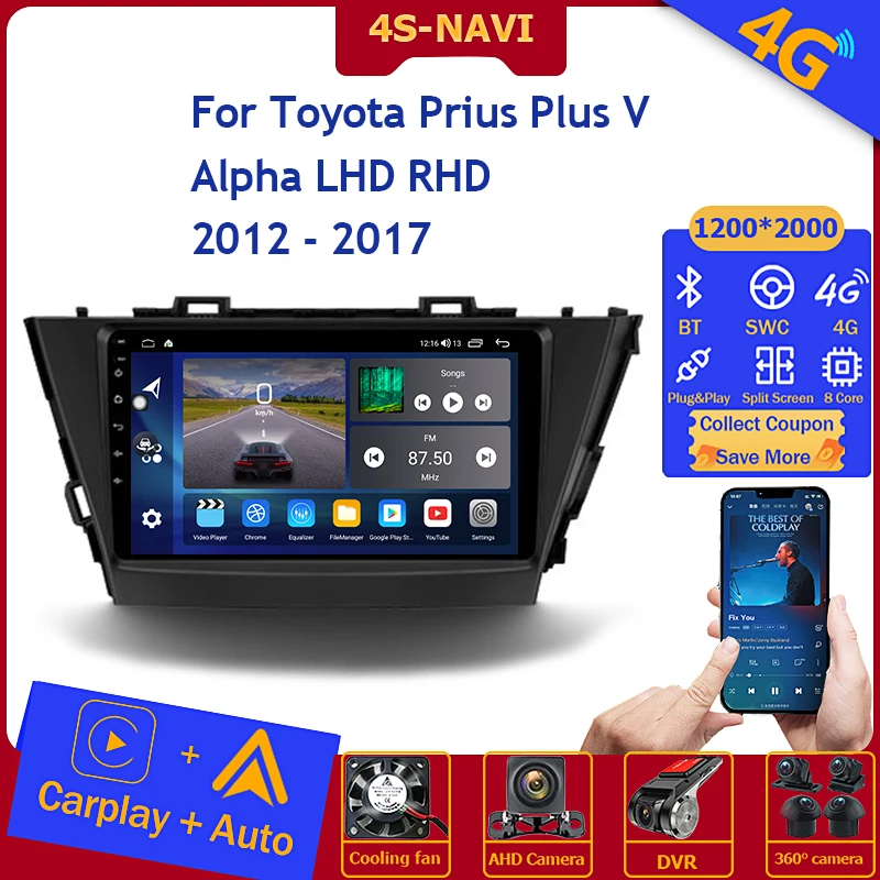 Android Auto Car Radio video Multimedia Player monitor For Toyota Prius Plus V Alpha LHD RHD 2012 - 2017 Navigation GPS Carplay
Android Auto Car Radio video Multimedia Player monitor For Toyota Prius Plus V Alpha LHD RHD 2012 - 2017 Navigation GPS Carplay