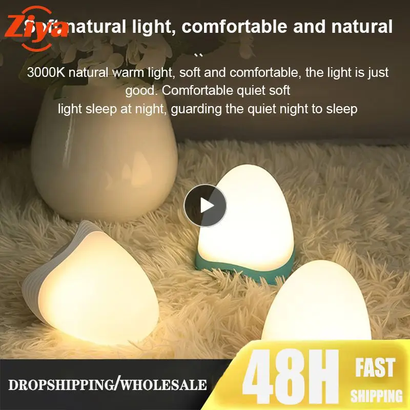 Creative Rechargeable Desk Lamp Eye Protection Night Lights Egg Shape Touch Sensor Rgb Pat Light Wholesale Bedroom Bedside Lamp
Creative Rechargeable Desk Lamp Eye Protection Night Lights Egg Shape Touch Sensor Rgb Pat Light Wholesale Bedroom Bedside Lamp