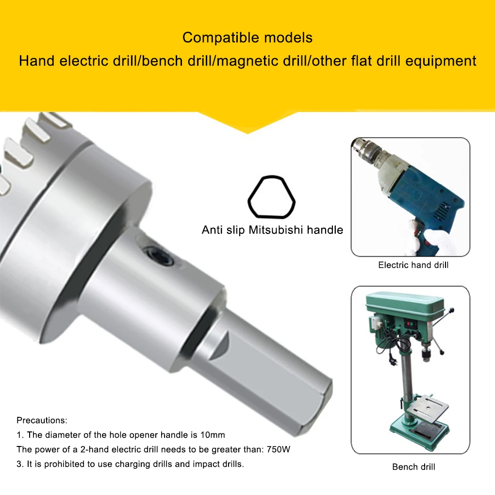 Открывалка для отверстий из карбида и стали, не выцветающая и устойчивая к коррозии дрель для развертывания дверей и окон из твердого сплава 323010, 32 мм
Открывалка для отверстий из карбида и стали, не выцветающая и устойчивая к коррозии дрель для развертывания дверей и окон из твердого сплава 323010, 32 мм
