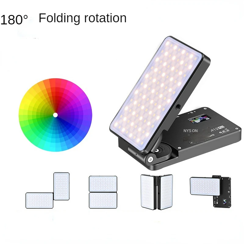 Folding RGB LED Video Camera Light 2 Pack Foldable Dimmable Fill Light Photography Lighting
Folding RGB LED Video Camera Light 2 Pack Foldable Dimmable Fill Light Photography Lighting