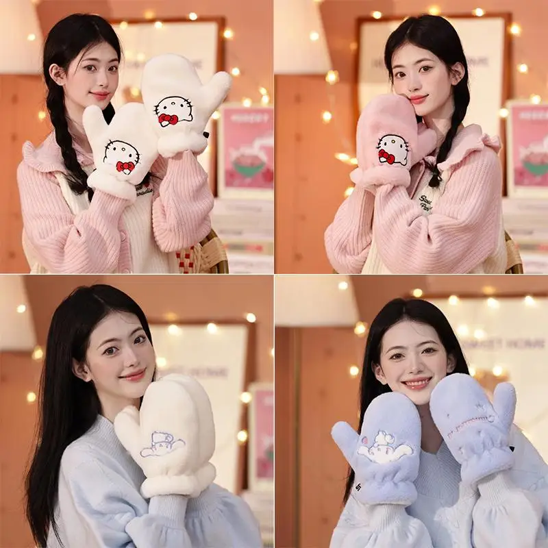 

Sanrios Hello Kittys Мультяшные перчатки Kuromi Cinnamoroll My Melody Kawaii милые утепленные осенне-зимние теплые студенческие перчатки подарок для девушки
