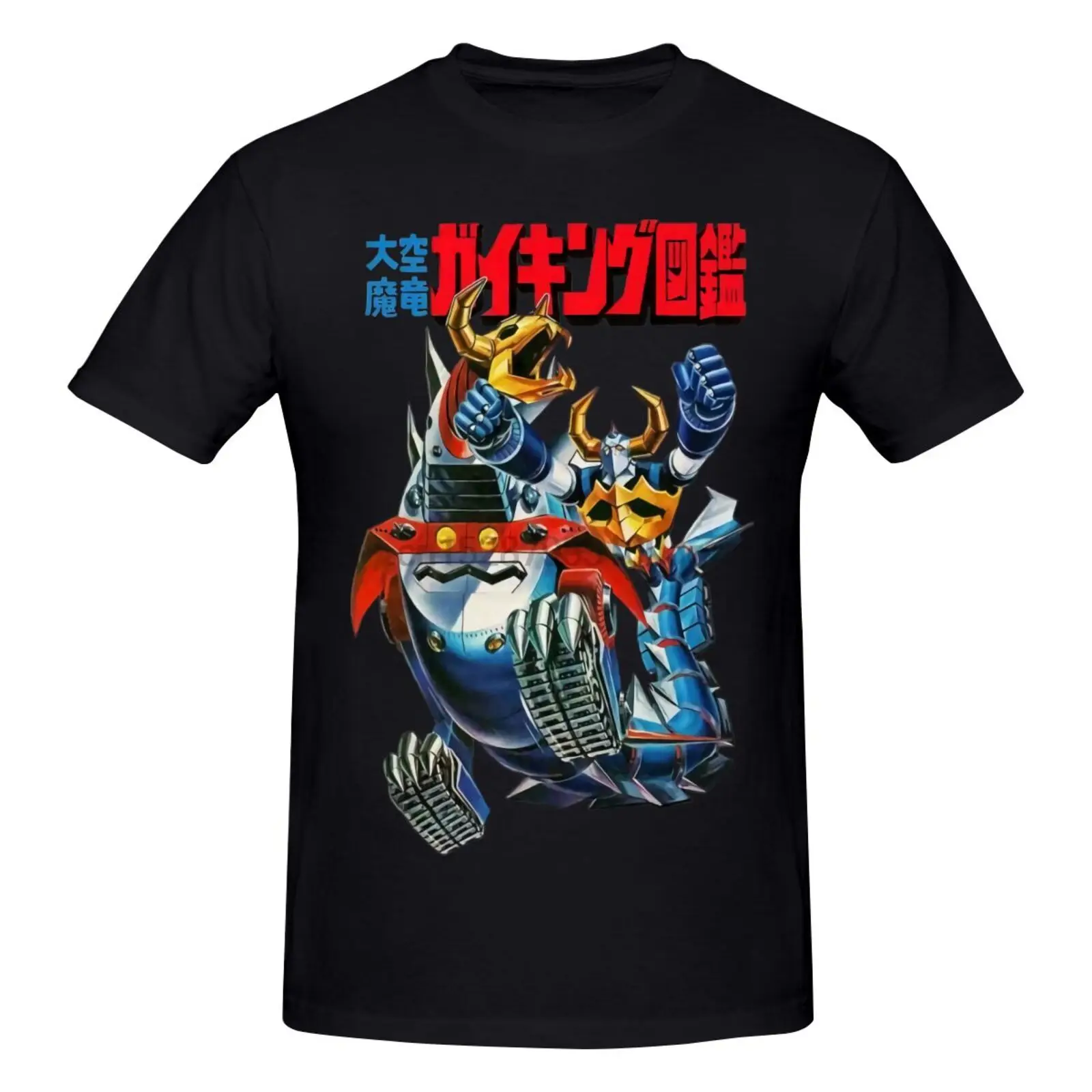 Футболка Gaiking Il Robot Guerriero Anni 80, мужские футболки для женщин, эстетическая одежда, футболки для мужчин, футболки, топы
Футболка Gaiking Il Robot Guerriero Anni 80, мужские футболки для женщин, эстетическая одежда, футболки для мужчин, футболки, топы