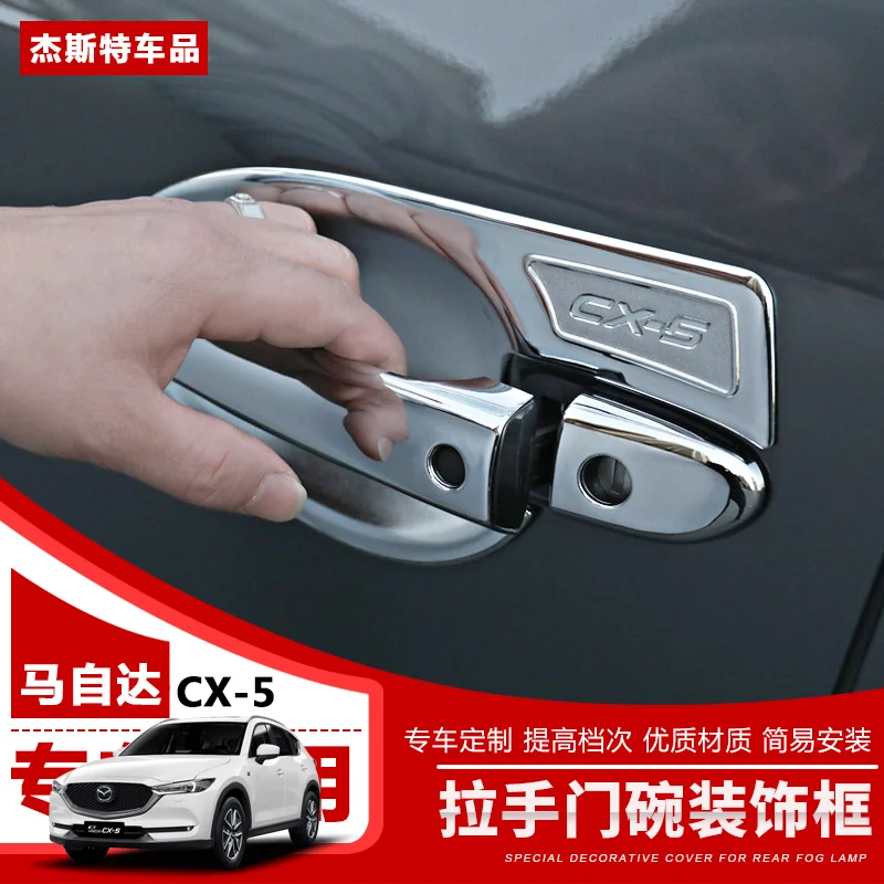 car Accessory For Mazda CX-5 2017 2018 2019 2020 ABS Chrome Door Handle Cover and Door Bowl Protection car stickers
car Accessory For Mazda CX-5 2017 2018 2019 2020 ABS Chrome Door Handle Cover and Door Bowl Protection car stickers