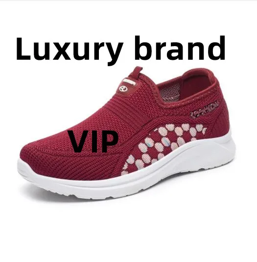 512 Fashion luxury brand Men Women Knit Sneakers Breathable Athletic Running Walking Gym Shoes 2021 Shoes
512 Fashion luxury brand Men Women Knit Sneakers Breathable Athletic Running Walking Gym Shoes 2021 Shoes