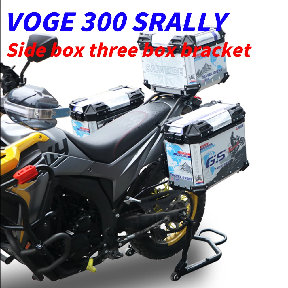 Motorcycle Modified Side Frame Three Box Side Box Bracket Rear Shelf FOR LONCIN VOGE 300 GY RALLY RALLY GY 300
Motorcycle Modified Side Frame Three Box Side Box Bracket Rear Shelf FOR LONCIN VOGE 300 GY RALLY RALLY GY 300