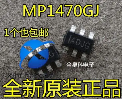 30 шт. Оригинальный Новый MP1470 MP1470GJ-LF-Z Шелковый экран IADJD IADIE SOT23-6 импульсный источник питания
30 шт. Оригинальный Новый MP1470 MP1470GJ-LF-Z Шелковый экран IADJD IADIE SOT23-6 импульсный источник питания