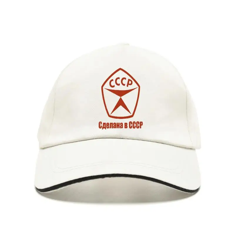 Men Hat This woman made in USSR cool Printed Baseball Cap Baseball Cap Bill Hats
Men Hat This woman made in USSR cool Printed Baseball Cap Baseball Cap Bill Hats