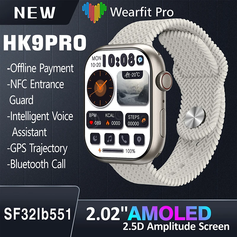 Новые умные часы с вызовом Bluetooth, экран 2,0 дюйма AMOLED для мужчин, мониторинг спорта, женские часы, подходящие для Apple Android
Новые умные часы с вызовом Bluetooth, экран 2,0 дюйма AMOLED для мужчин, мониторинг спорта, женские часы, подходящие для Apple Android