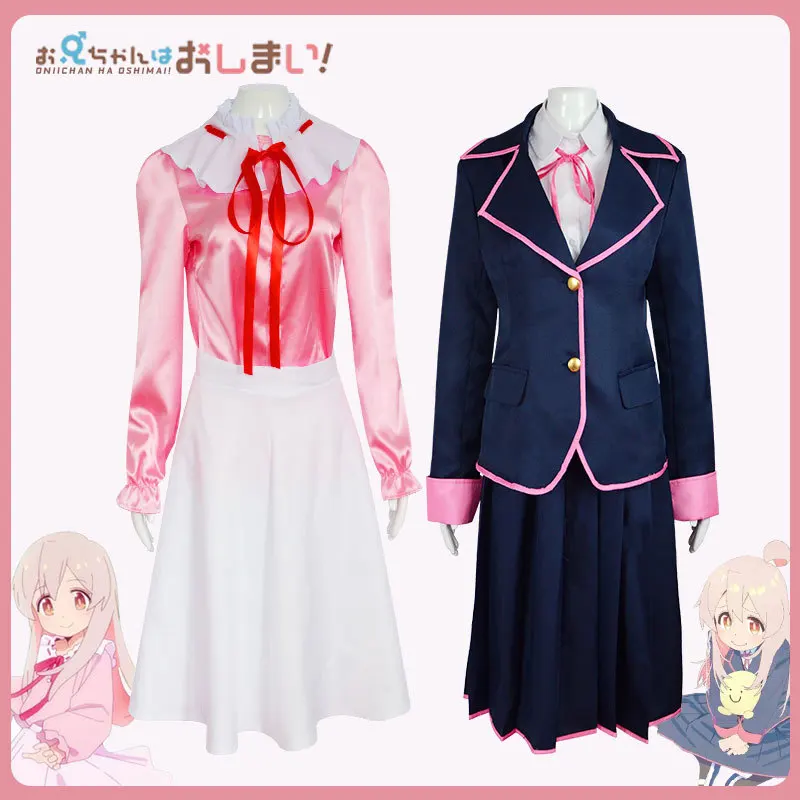

Don't be Onyx Cos Costume Heroine Oyama Mahiro School Uniform Skirt Set Cosplay Anime Cute Skirt