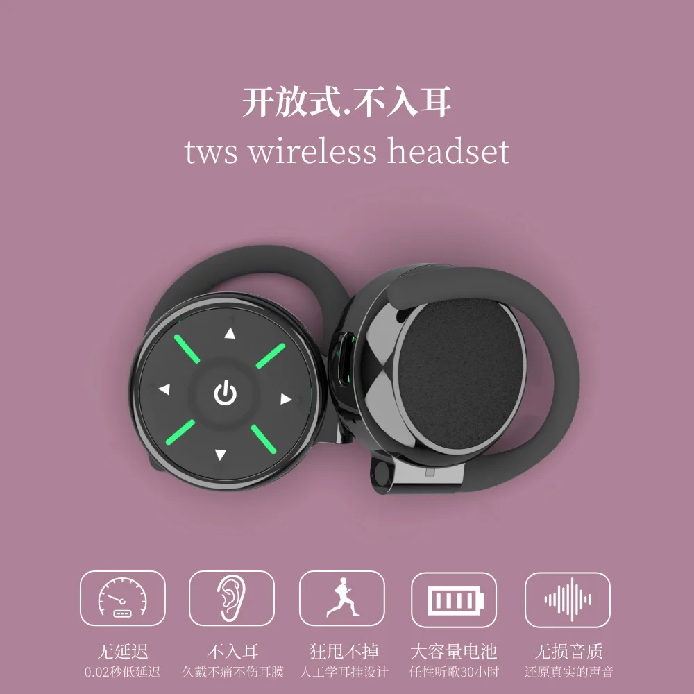 20221111jfheyeu Headset Neckband life Sport stereo In-Ear With Microphone for Phone
20221111jfheyeu Headset Neckband life Sport stereo In-Ear With Microphone for Phone