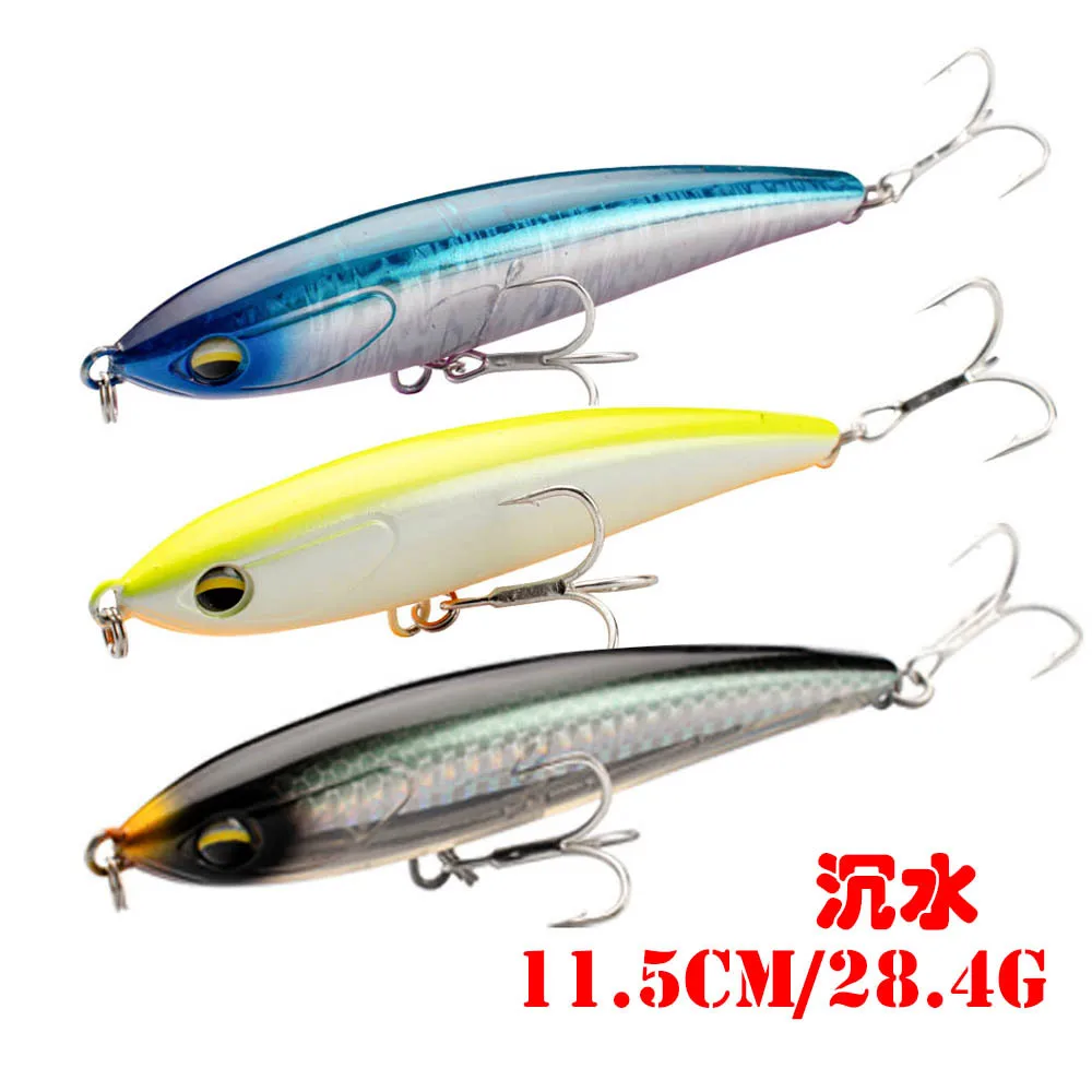 Go-again Submerged pencil lure bleak Bay Road long-throw buckthorns for toby sea bass Mandarin fish 10.5cm28.4
Go-again Submerged pencil lure bleak Bay Road long-throw buckthorns for toby sea bass Mandarin fish 10.5cm28.4