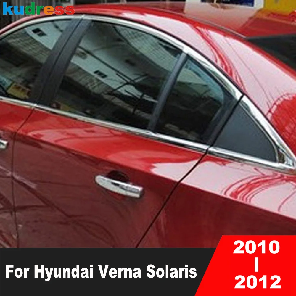Полная комплектация оконных порогов ДЛЯ Hyundai Verna Solaris 2010 2011 2012 из нержавеющей стали, молдинговая лента для окон, автомобильные аксессуары
Полная комплектация оконных порогов ДЛЯ Hyundai Verna Solaris 2010 2011 2012 из нержавеющей стали, молдинговая лента для окон, автомобильные аксессуары