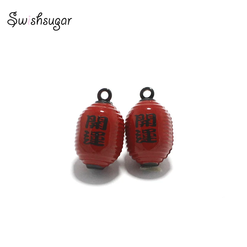 Metal Enamel Cartoon Lucky Lantern Jingle Bell Charms Pendant Home Party Decoration
Metal Enamel Cartoon Lucky Lantern Jingle Bell Charms Pendant Home Party Decoration