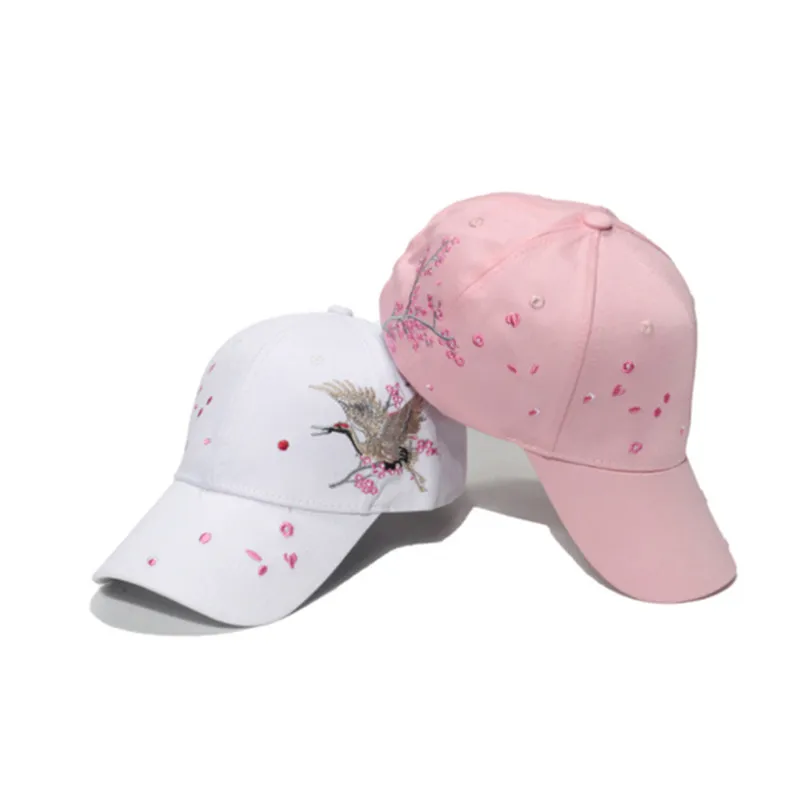 Chinese Style Fashion Sunshade Woman Man Golf Dicer Tide Brand Crane Plum Blossom Embroidery Baseball Dicer Versatile Sunshade S
Chinese Style Fashion Sunshade Woman Man Golf Dicer Tide Brand Crane Plum Blossom Embroidery Baseball Dicer Versatile Sunshade S