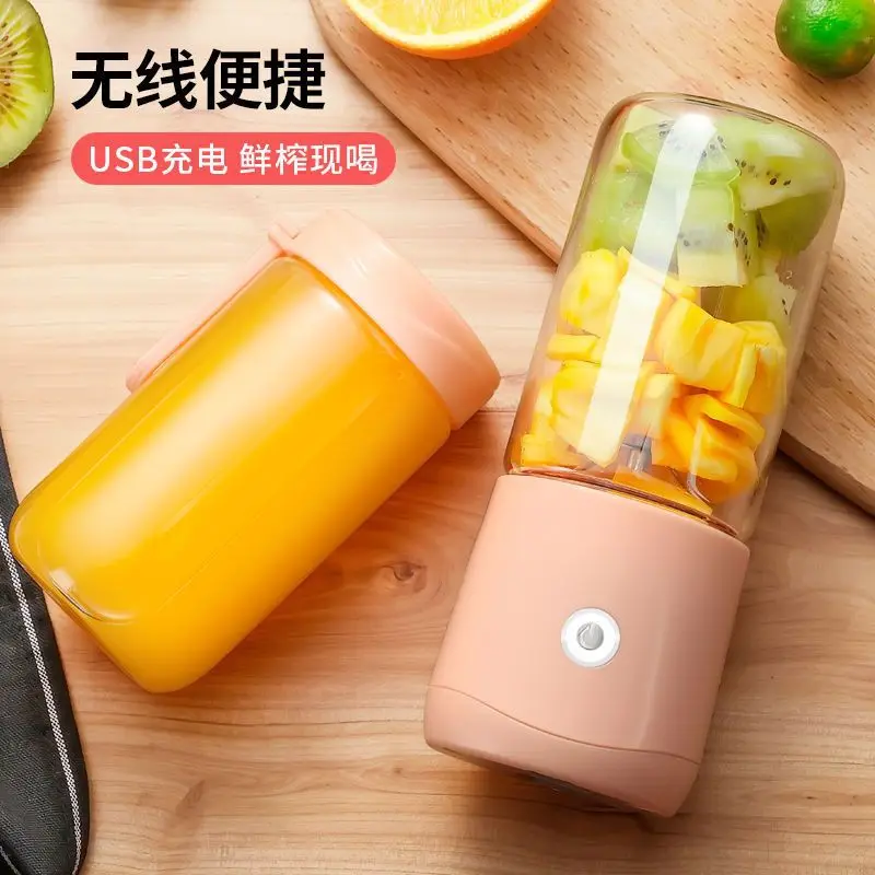 Mini Juice Extractor Sport Portable Juicer Electric Juice Extractor for Kitchen Household Multi-function Fruit Shakes Machine
Mini Juice Extractor Sport Portable Juicer Electric Juice Extractor for Kitchen Household Multi-function Fruit Shakes Machine