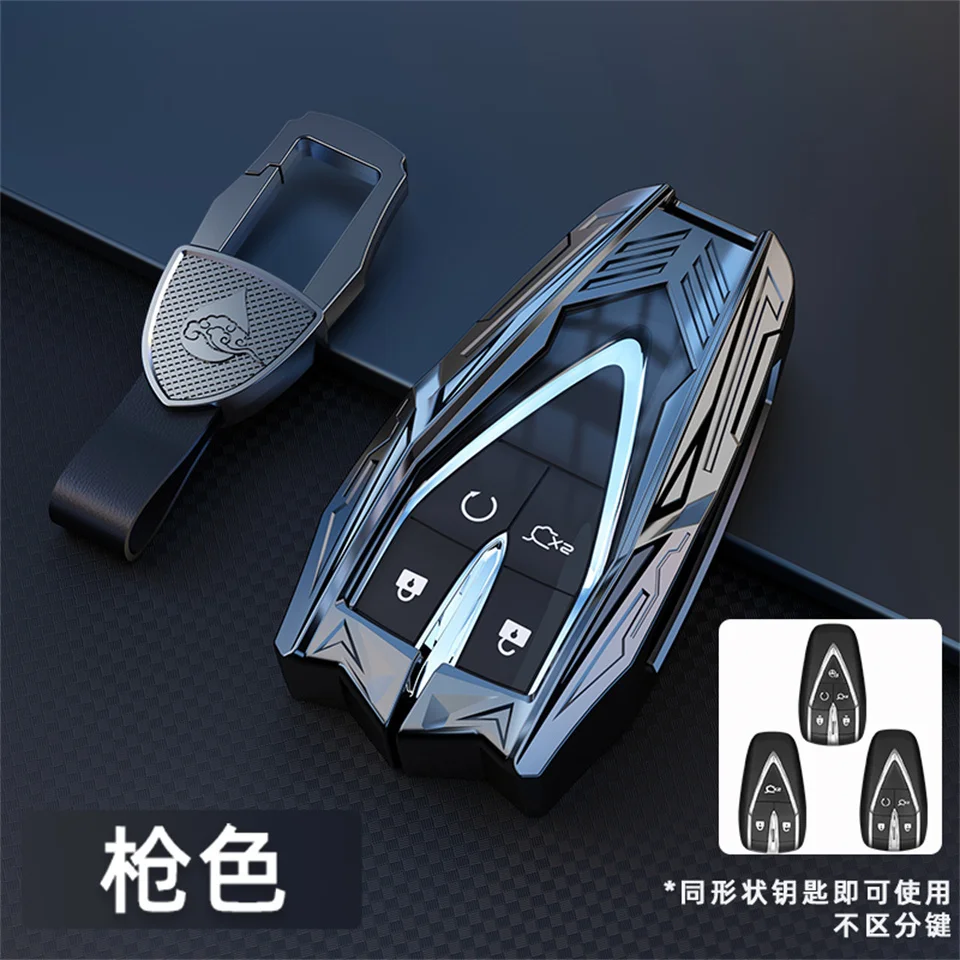 Чехол для автомобильного ключа Changan CS35PLUS CS55PLUS CS75PLUS 2019
Чехол для автомобильного ключа Changan CS35PLUS CS55PLUS CS75PLUS 2019