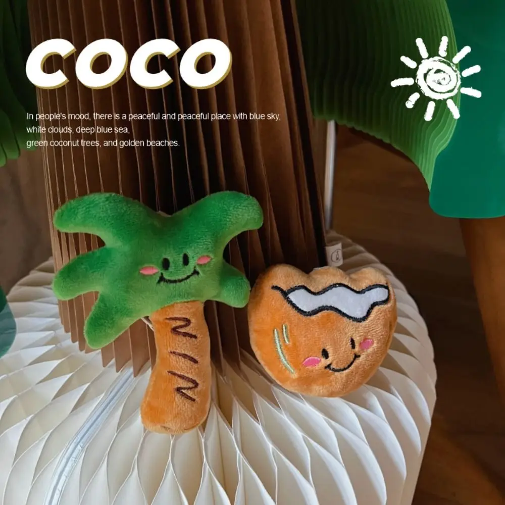 

Coconut Tree Cute Expression Pendant Cartoon Plant Creative Key Chain Stuffed Plush Toy Charms Bag Decoration