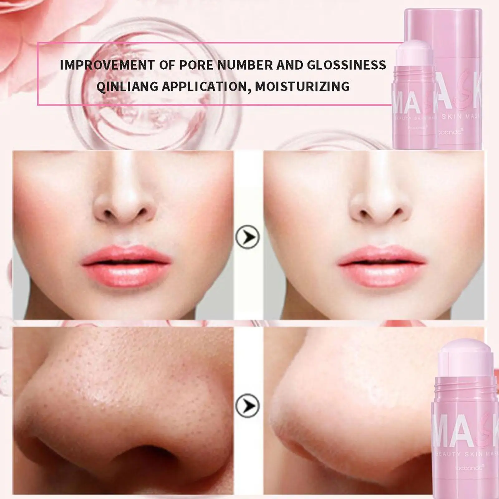 Facial Cleansing Mask Rose Cleansing Wand Mask Swab Moisturizing Pores Mask 40g Deep Mask Cleansing Film Blackhead Sh C7P3
Facial Cleansing Mask Rose Cleansing Wand Mask Swab Moisturizing Pores Mask 40g Deep Mask Cleansing Film Blackhead Sh C7P3