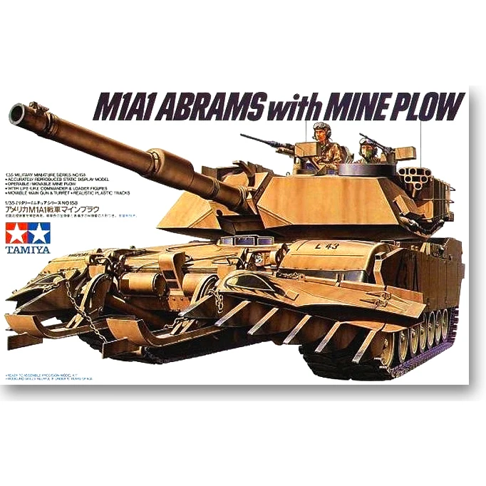 Tamiya 35158 набор пластиковых моделей масштаб 1/35 модель Американский M1A1 Abrams основной боевой танк Minesweeper плуг модельные наборы DIY
Tamiya 35158 набор пластиковых моделей масштаб 1/35 модель Американский M1A1 Abrams основной боевой танк Minesweeper плуг модельные наборы DIY