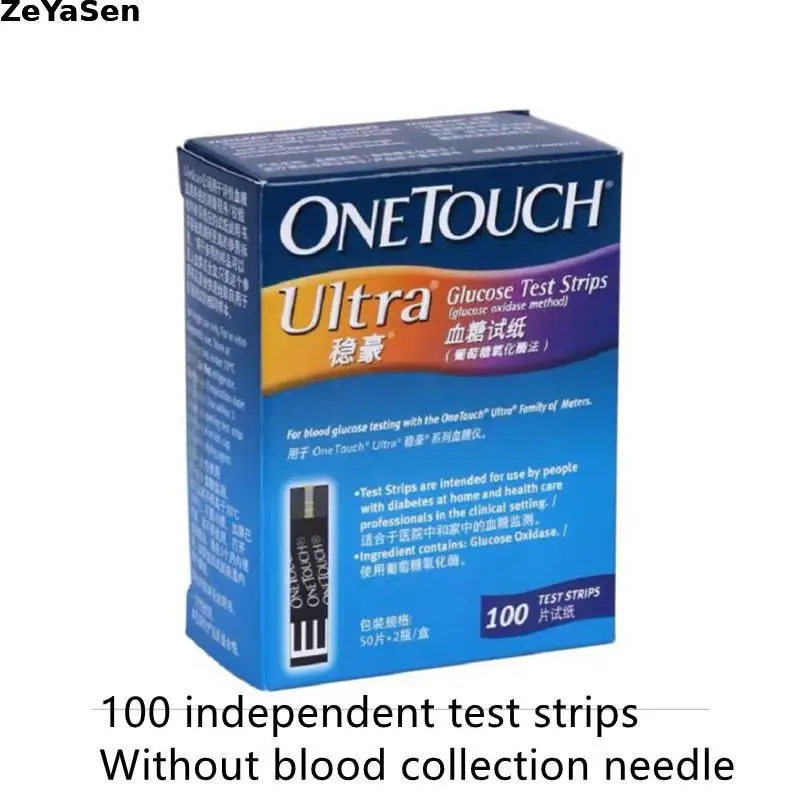 ONETOUCH Ultra Blood Glucose Tester Strips 50/100pcs Household Steady for diabetes EXP 2023-8
ONETOUCH Ultra Blood Glucose Tester Strips 50/100pcs Household Steady for diabetes EXP 2023-8