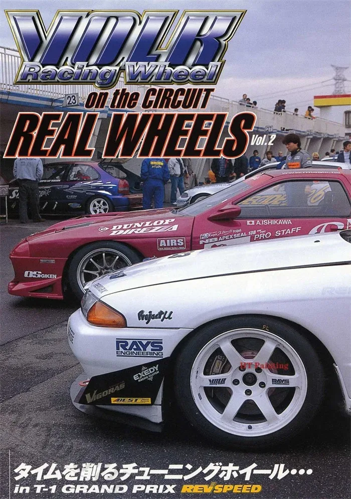 Постеры с японскими автомобилями GTR JDM
Постеры с японскими автомобилями GTR JDM