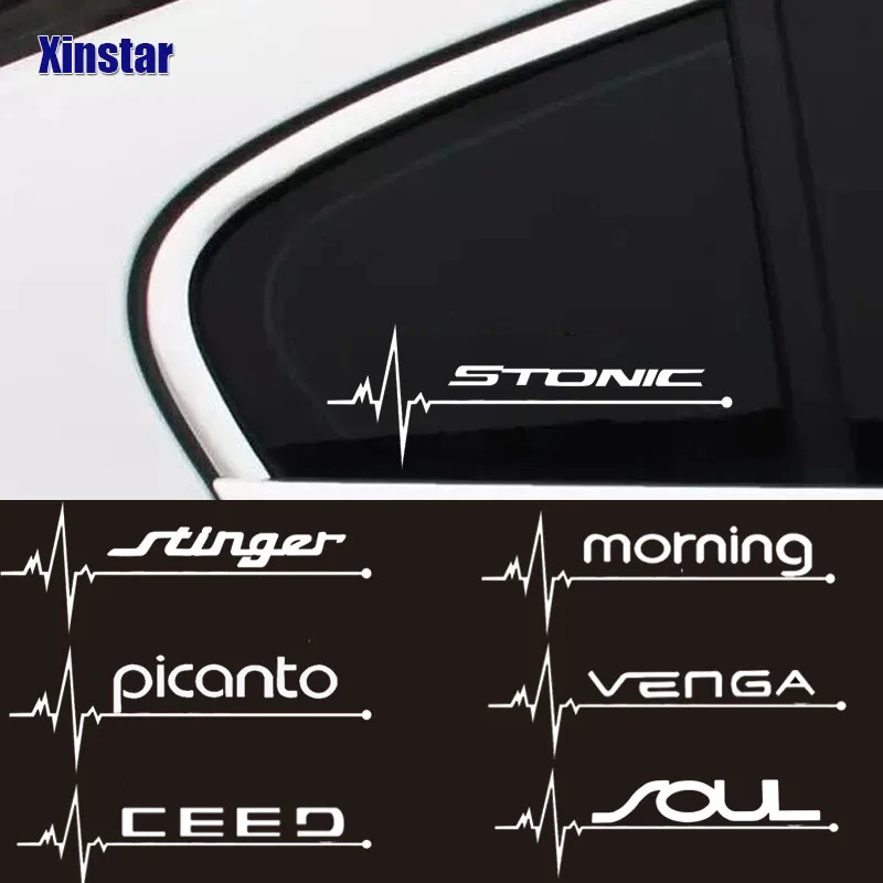 2X Gtline Car Windows Sticker For Kia Stonic RioXline SportageR Stinger Venga Ceed Sorento Picanto Soul Morning
2X Gtline Car Windows Sticker For Kia Stonic RioXline SportageR Stinger Venga Ceed Sorento Picanto Soul Morning