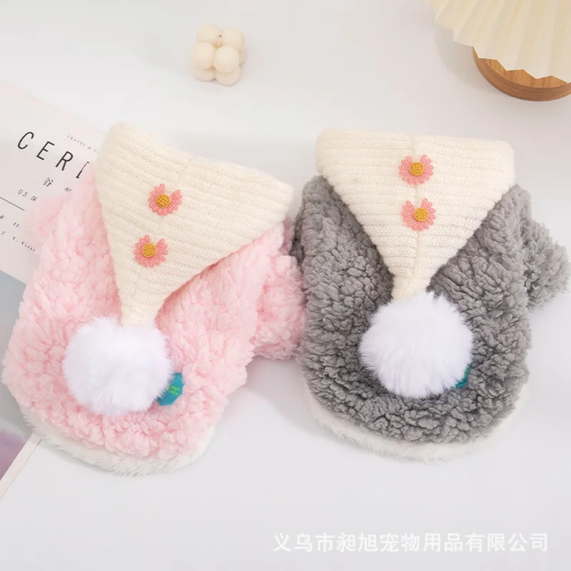 Pet Dog Autumn Winter Warm Hooded Guards Cute Cat Fadou Corgi Two Legged Teddy Cotton Clothes 
Pet Dog Autumn Winter Warm Hooded Guards Cute Cat Fadou Corgi Two Legged Teddy Cotton Clothes