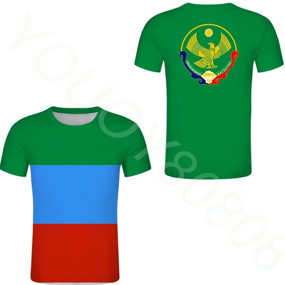 Republic of Dagestan short sleeve custom t-shirt russian printed text diy Дагестан word russian independent federation flag clot
Republic of Dagestan short sleeve custom t-shirt russian printed text diy Дагестан word russian independent federation flag clot