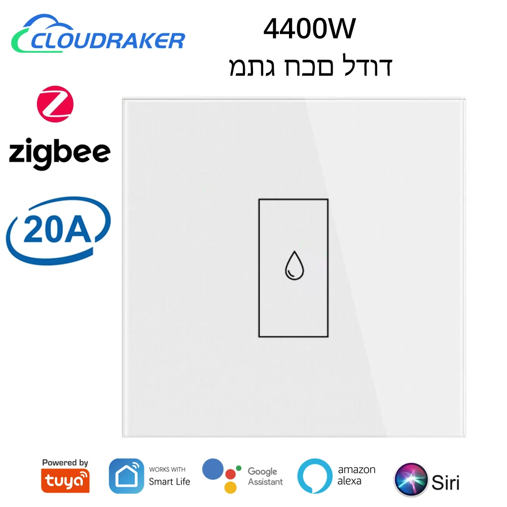 ZigBee Smart Boiler Switch for Water Heater Energy Saving Tuya APP Remote Control Works with Alexa Google Home Siri
ZigBee Smart Boiler Switch for Water Heater Energy Saving Tuya APP Remote Control Works with Alexa Google Home Siri