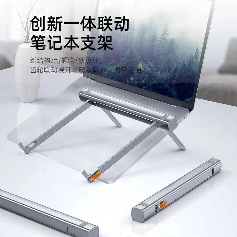 Besegad Foldable Laptop Stand Universal Portable Aluminum Alloy Tablet PC Support Mount Bracket Holder for Macbook Stand
Besegad Foldable Laptop Stand Universal Portable Aluminum Alloy Tablet PC Support Mount Bracket Holder for Macbook Stand