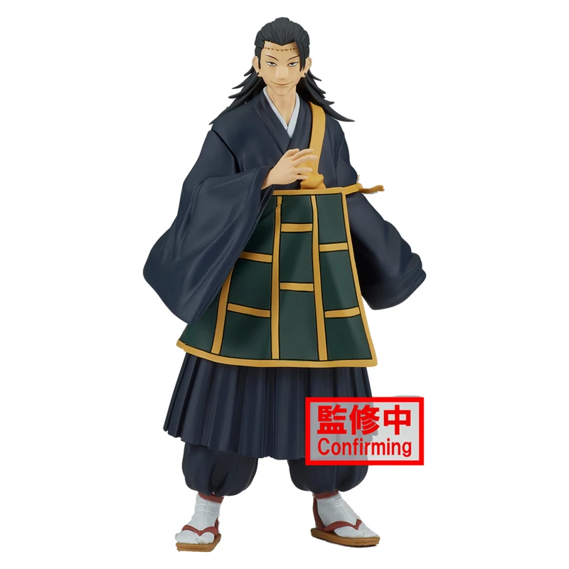Original Jujutsu Kaisen Geto Suguru Japan Anime Figure Doll Model Toy Desktop Ornaments Anime Figures Pvc Model Toy Collectibles
Original Jujutsu Kaisen Geto Suguru Japan Anime Figure Doll Model Toy Desktop Ornaments Anime Figures Pvc Model Toy Collectibles