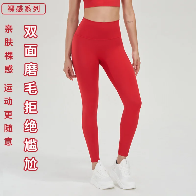 

Lulu wears yoga pants outside fitness women's high waist hip lift belly tucking shark pants bottomed high elastic tight pants