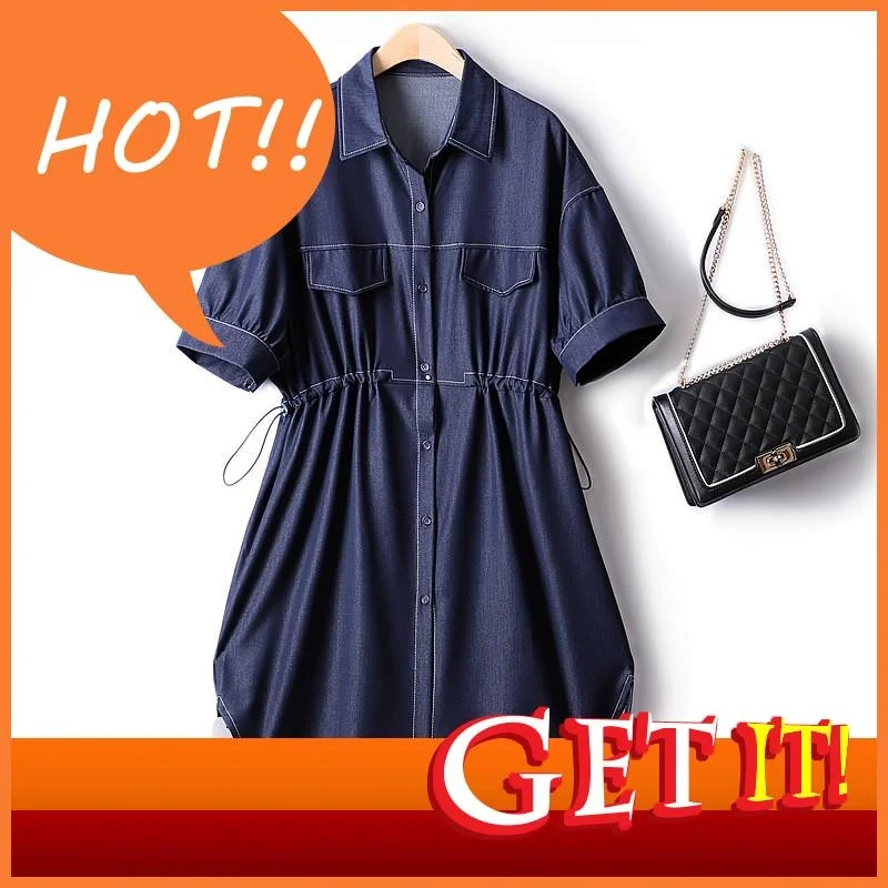 Dresses Elegant French For Style Women 2023 Summer Retro Single Breasted Lapel Drawstring Waist Raglan Sleeves Denim Slim Dress
Dresses Elegant French For Style Women 2023 Summer Retro Single Breasted Lapel Drawstring Waist Raglan Sleeves Denim Slim Dress