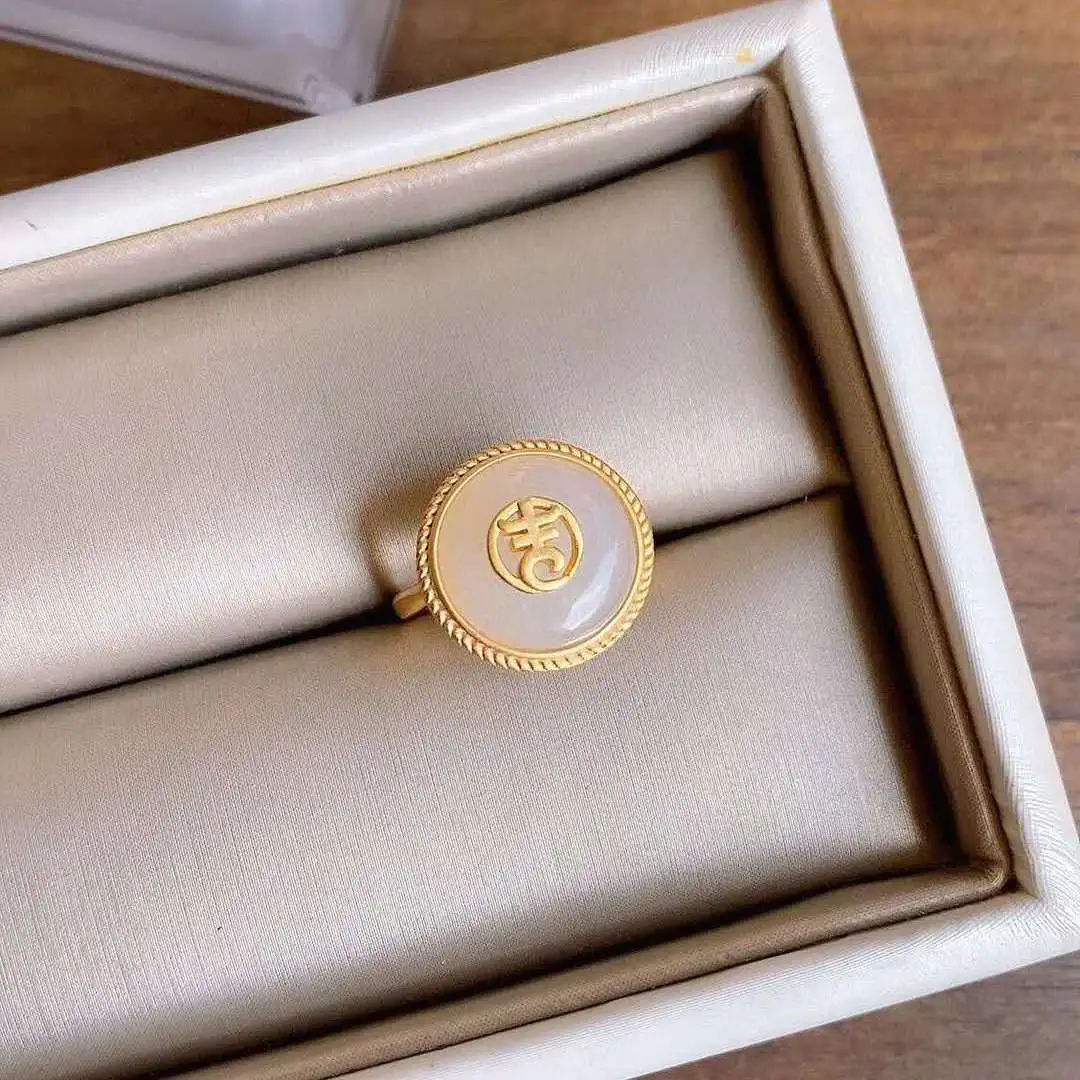 Retro Ring Women's Sterling Silver Hetian Jade Ring Open Adjustable Court Open Mouth Auspicious Words Lucky Lucky for Elders
Retro Ring Women's Sterling Silver Hetian Jade Ring Open Adjustable Court Open Mouth Auspicious Words Lucky Lucky for Elders