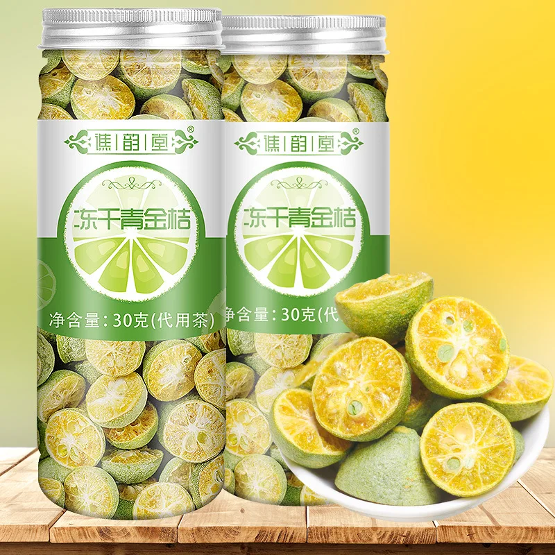 Freeze-Dried Green Kumquat Tea 30g/Can Green Orange Dry Freeze-Dried Dried Kumquat
Freeze-Dried Green Kumquat Tea 30g/Can Green Orange Dry Freeze-Dried Dried Kumquat