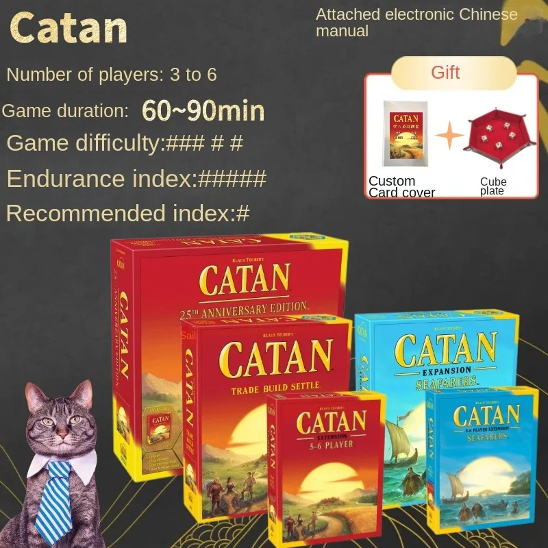 Catan Board Game in Catan Island New Basic 5-6 People Extended English Version Multi-Person Party Leisure Entry
Catan Board Game in Catan Island New Basic 5-6 People Extended English Version Multi-Person Party Leisure Entry