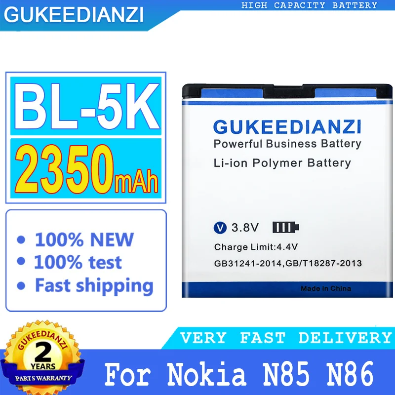 

Высококачественная аккумуляторная батарея GUKEEDIANZI 2350 мАч для Nokia N85 N86 N87 8MP 701 X7 C7 BL-5K C7 C7-00 2610S T7