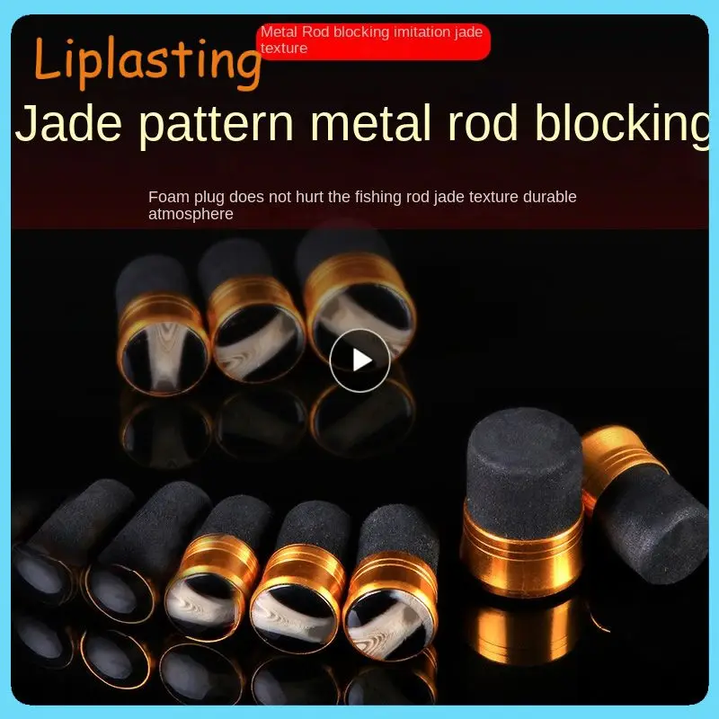 Front Plug Of Fishing Rod Fishing Rod Fixing Ring Aluminum Alloy Natural Pattern Plug Foam Material Does Not Damage The Rod
Front Plug Of Fishing Rod Fishing Rod Fixing Ring Aluminum Alloy Natural Pattern Plug Foam Material Does Not Damage The Rod