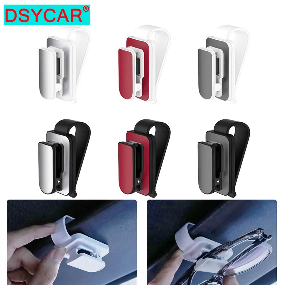 Автомобильные Держатели для очков DSYCAR, 1 шт., держатель для солнцезащитных очков, зажим-вешалка для очков, автомобильный солнцезащитный козырек, зажим для билета, карты, очков
Автомобильные Держатели для очков DSYCAR, 1 шт., держатель для солнцезащитных очков, зажим-вешалка для очков, автомобильный солнцезащитный козырек, зажим для билета, карты, очков