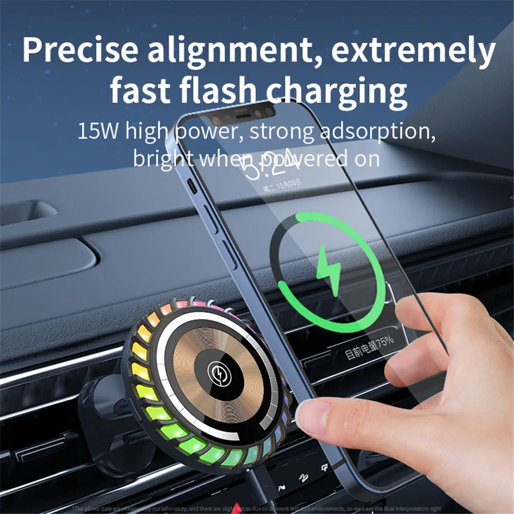 Car Pick-up Music Light Voice Control Ambient Rhythm Lamp 15W Magnetic Wireless Charger Bracket Multifunctional Phone Holder
Car Pick-up Music Light Voice Control Ambient Rhythm Lamp 15W Magnetic Wireless Charger Bracket Multifunctional Phone Holder