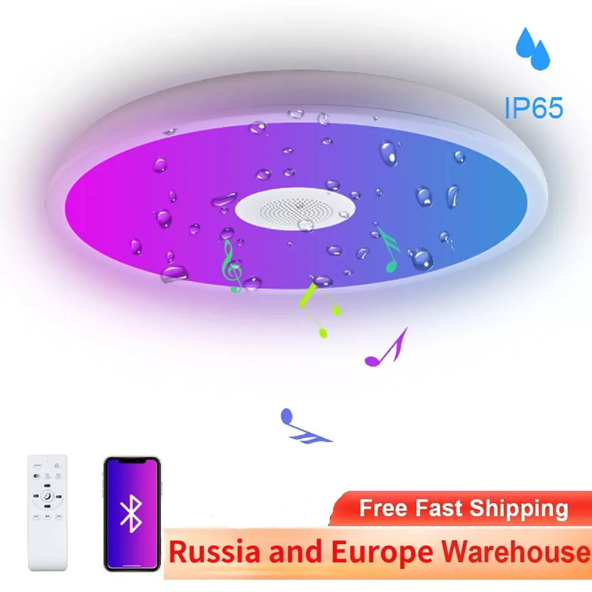 Умный светодиодный музыкальный потолочный светильник IP65, лампы с Bluetooth-динамиком и пультом дистанционного управления
Умный светодиодный музыкальный потолочный светильник IP65, лампы с Bluetooth-динамиком и пультом дистанционного управления
