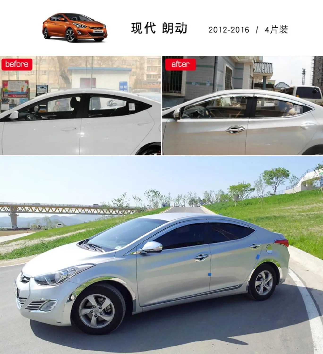 ABS Chrome Window Visor Vent Shades Sun Rain Guard accessories for Hyundai Elantra SONATA 9 2012-2016 2015 - 2019 car styling
ABS Chrome Window Visor Vent Shades Sun Rain Guard accessories for Hyundai Elantra SONATA 9 2012-2016 2015 - 2019 car styling